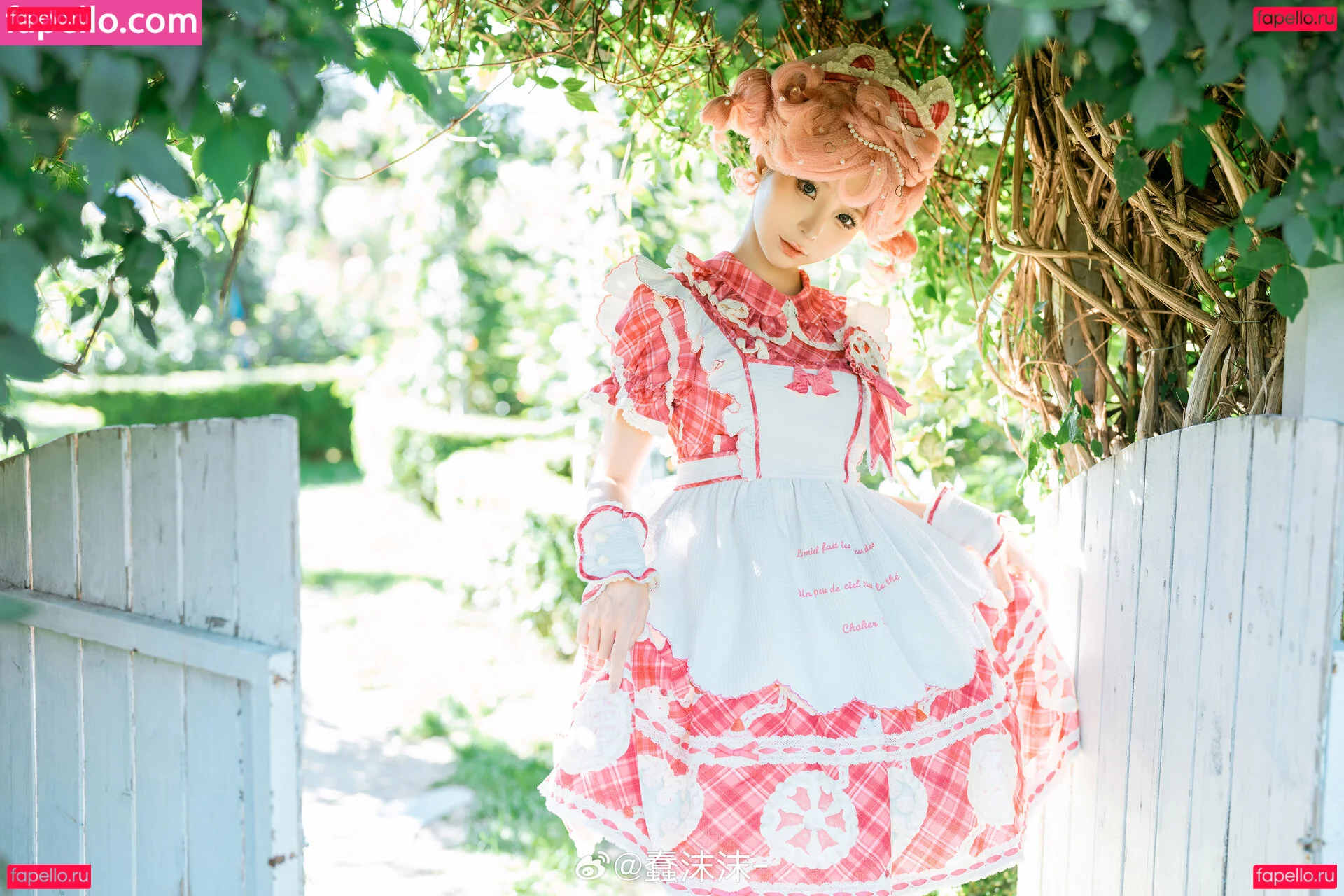 ai_hcup Onlyfans Photo Gallery 