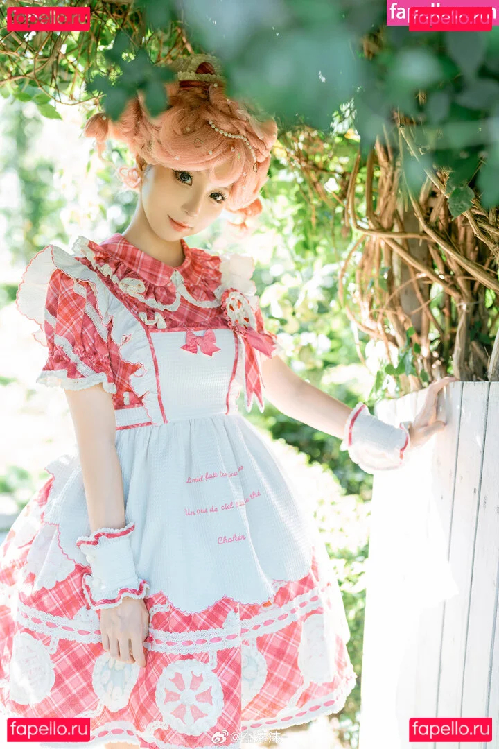 ai_hcup Onlyfans Photo Gallery 