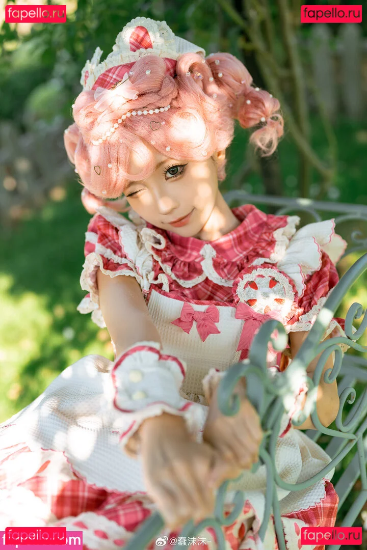 ai_hcup Onlyfans Photo Gallery 