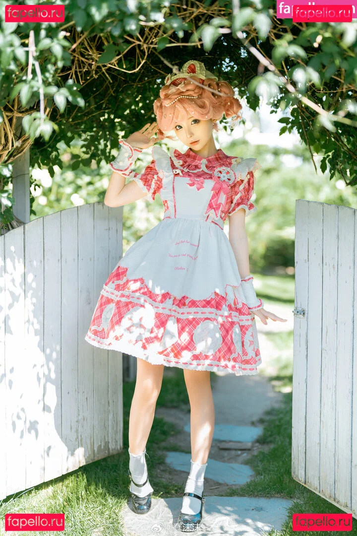 ai_hcup Onlyfans Photo Gallery 