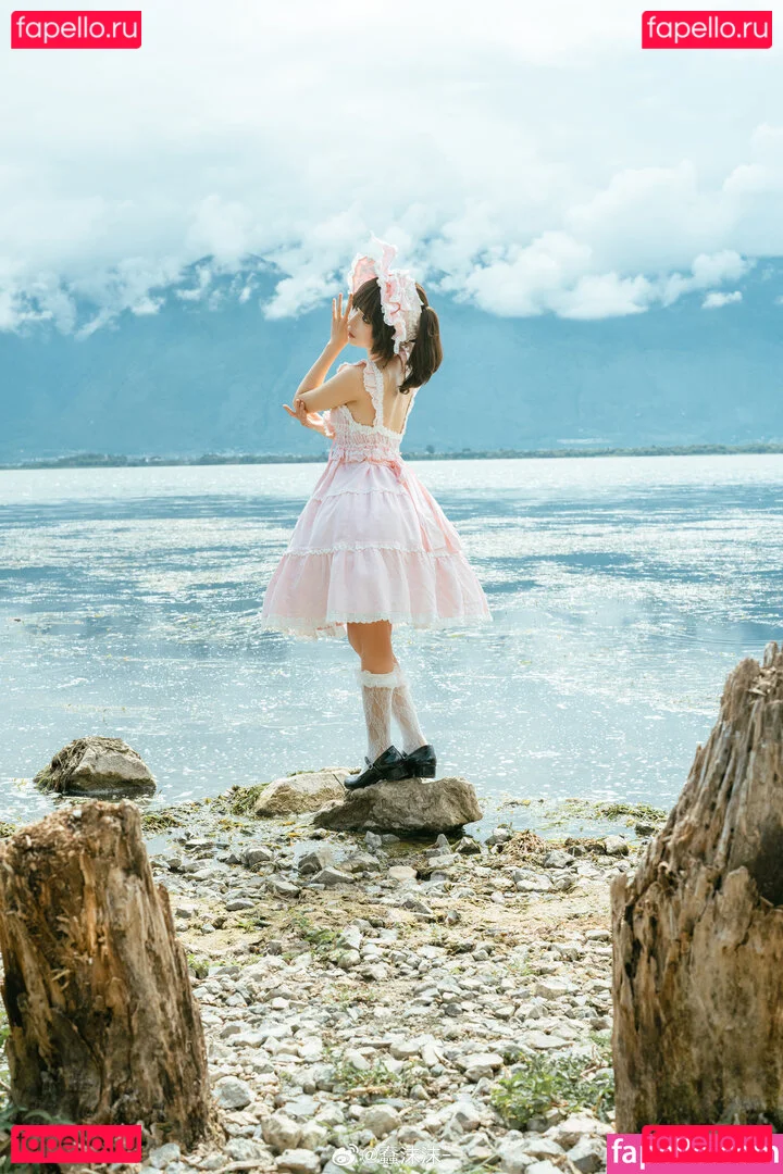 ai_hcup Onlyfans Photo Gallery 