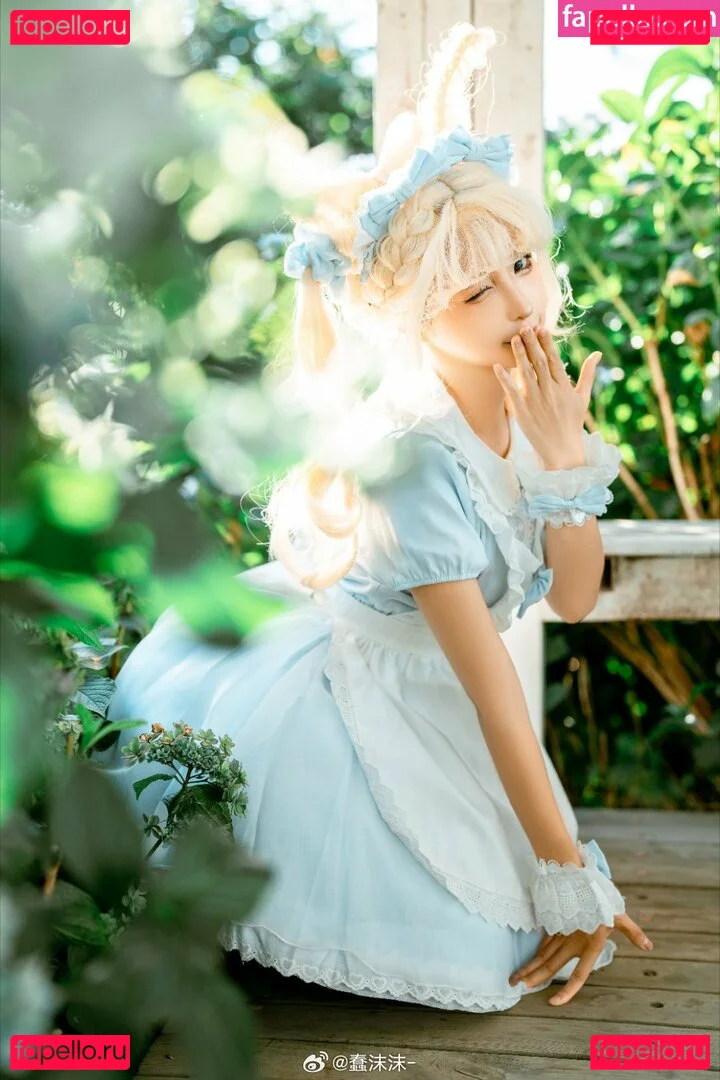 ai_hcup Onlyfans Photo Gallery 