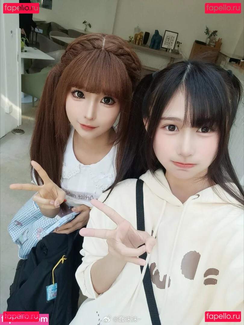 ai_hcup Onlyfans Photo Gallery 