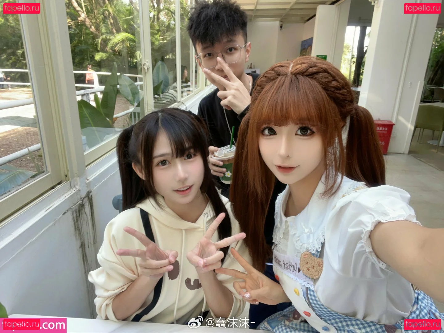 ai_hcup Onlyfans Photo Gallery 