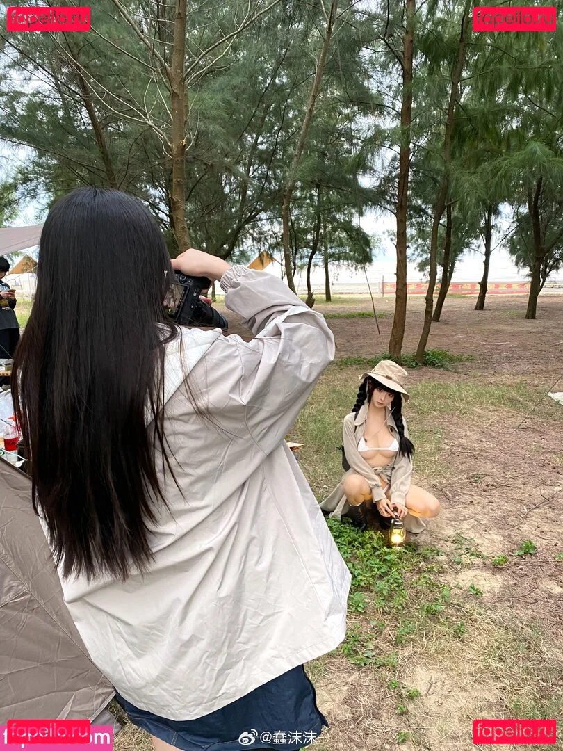 ai_hcup Onlyfans Photo Gallery 