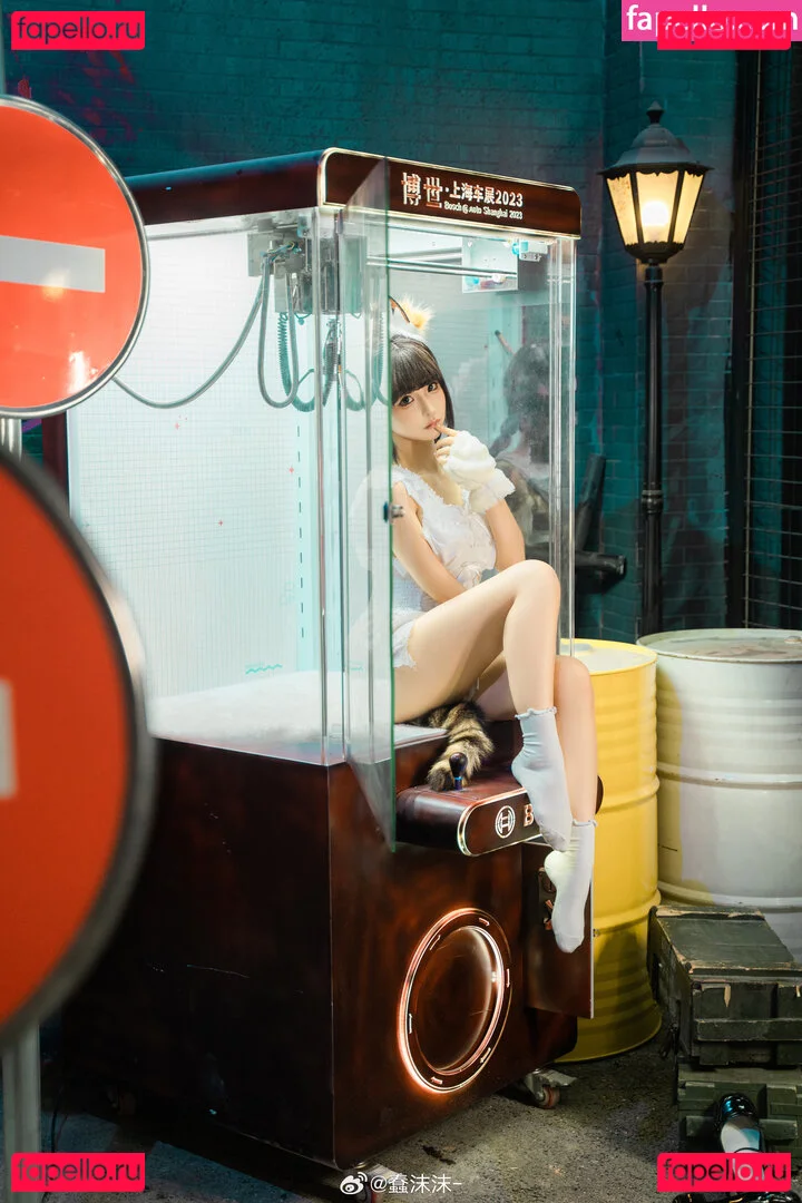 ai_hcup Onlyfans Photo Gallery 