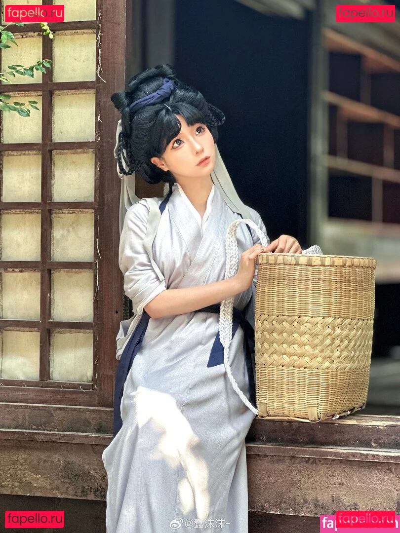 ai_hcup Onlyfans Photo Gallery 