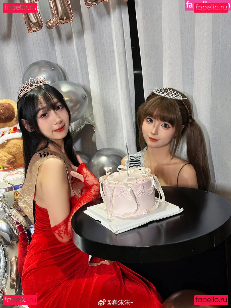 ai_hcup Onlyfans Photo Gallery 