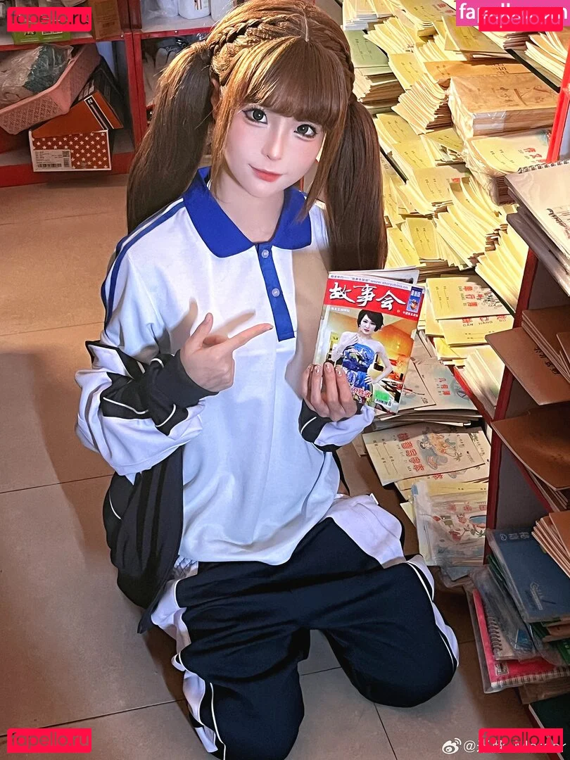 ai_hcup Onlyfans Photo Gallery 