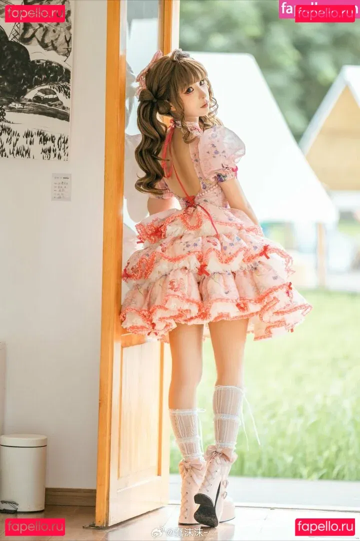 ai_hcup Onlyfans Photo Gallery 