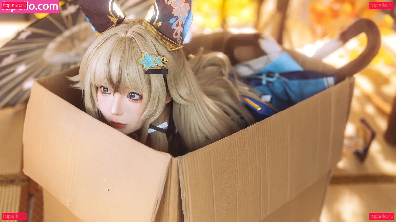 ai_hcup Onlyfans Photo Gallery 