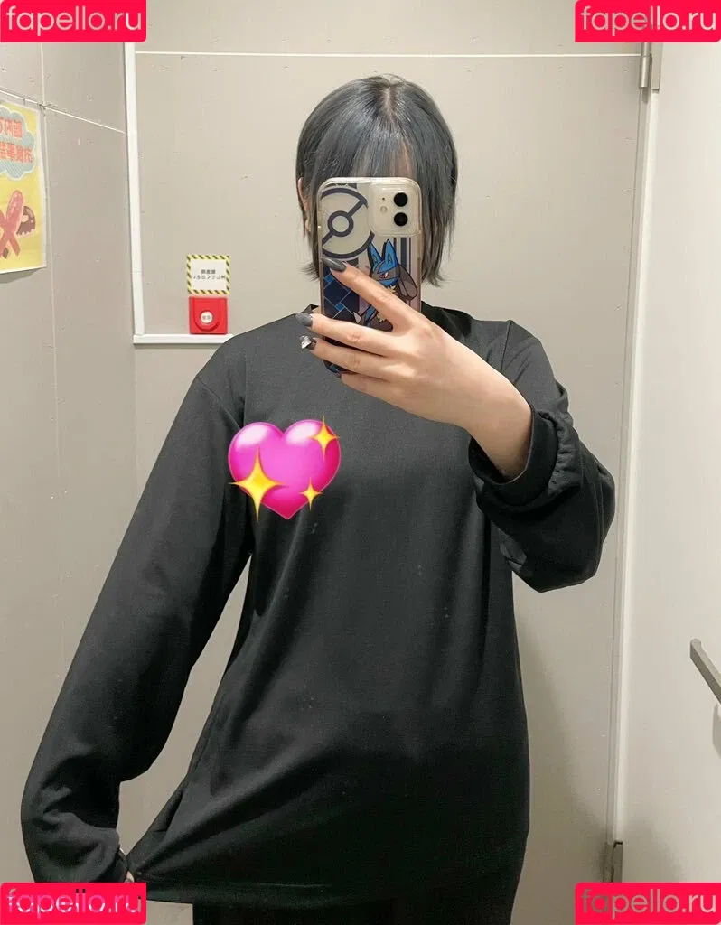 Fuyujiri Bonu Onlyfans Photo Gallery 