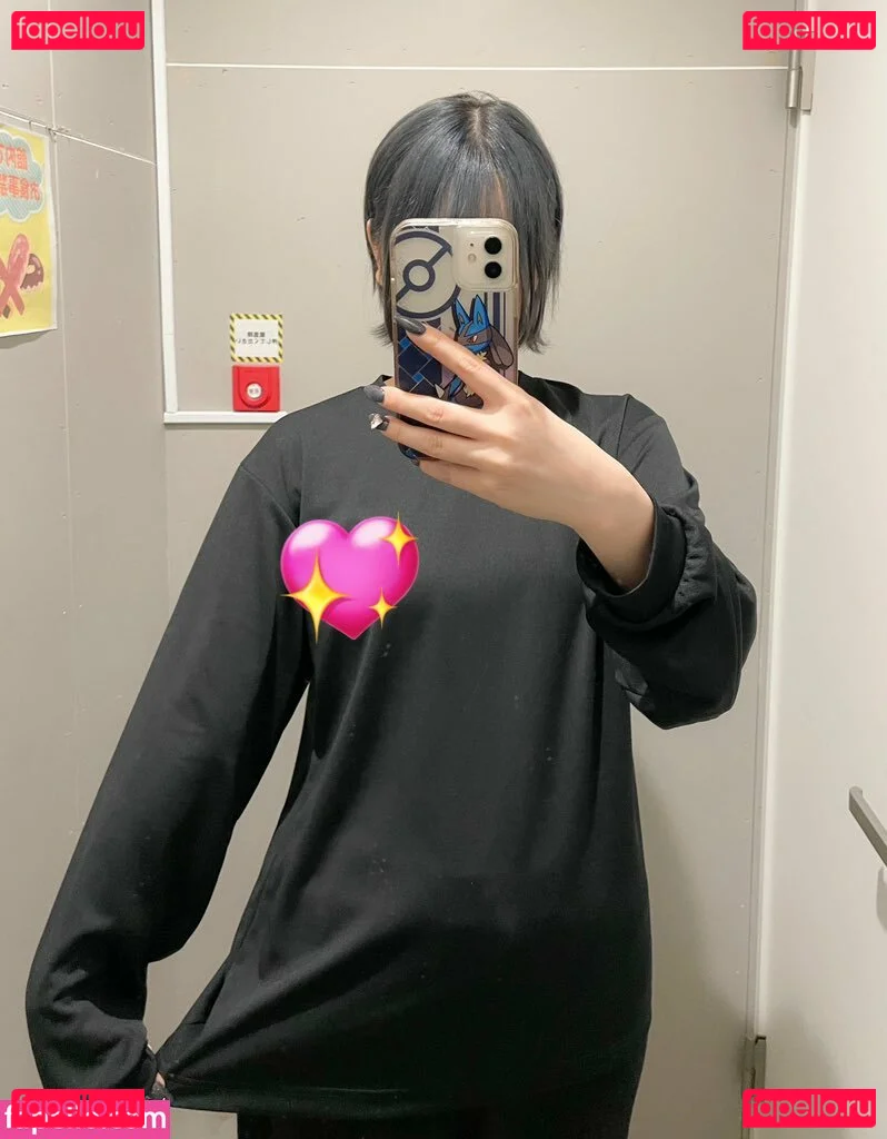 Fuyujiri Bonu Onlyfans Photo Gallery 