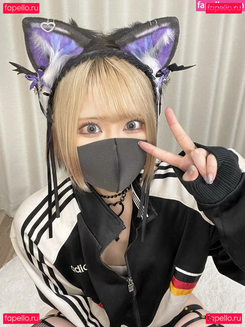 Fuyujiri Bonu Onlyfans Photo Gallery 