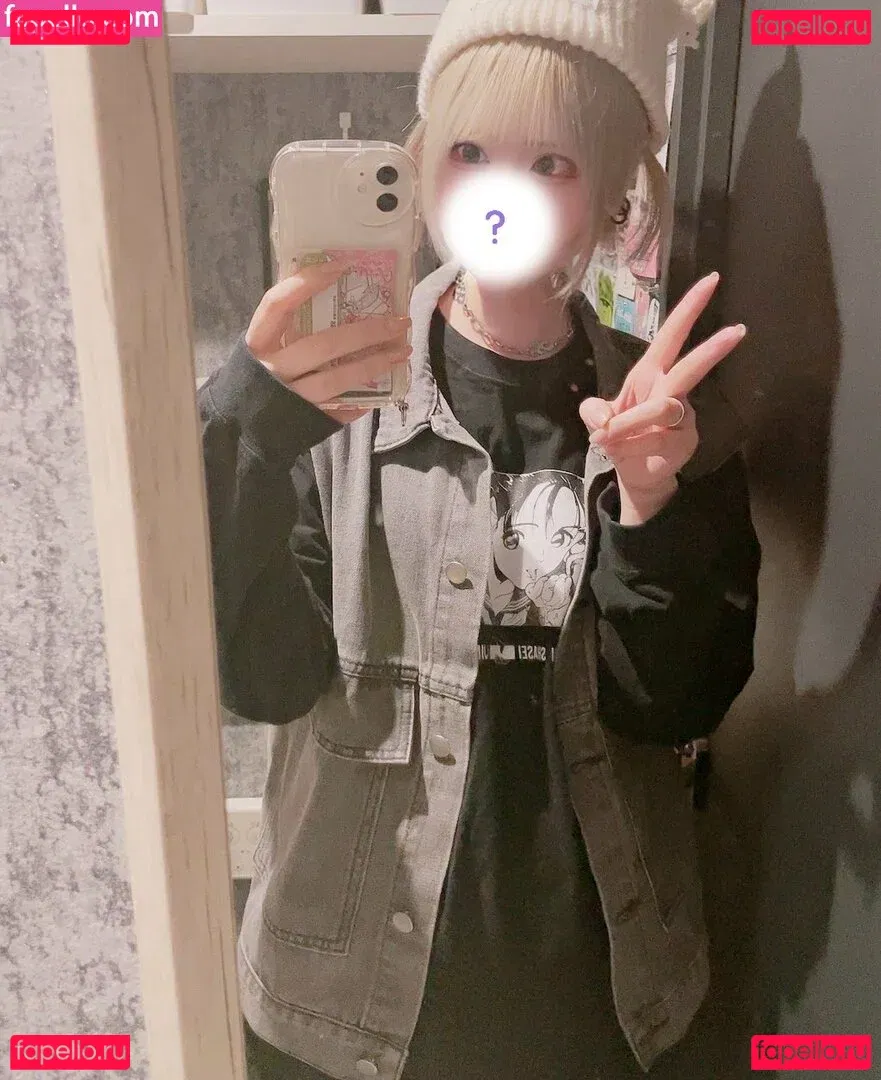 Fuyujiri Bonu Onlyfans Photo Gallery 