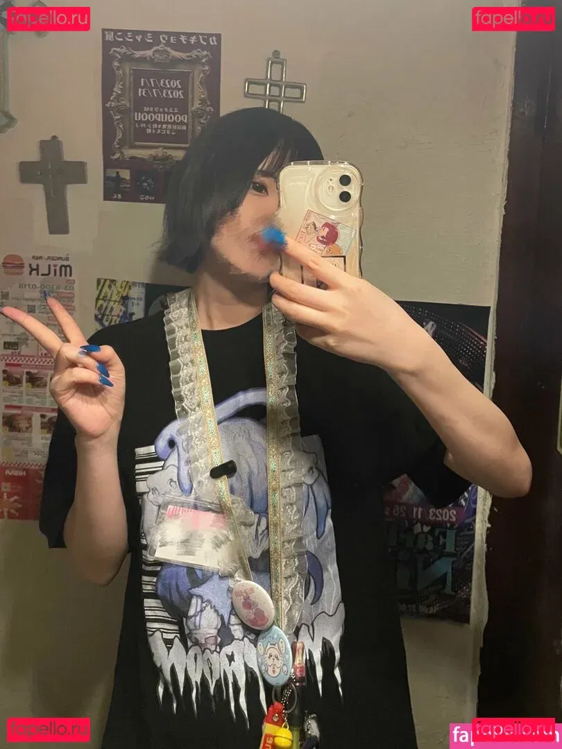 Fuyujiri Bonu Onlyfans Photo Gallery 