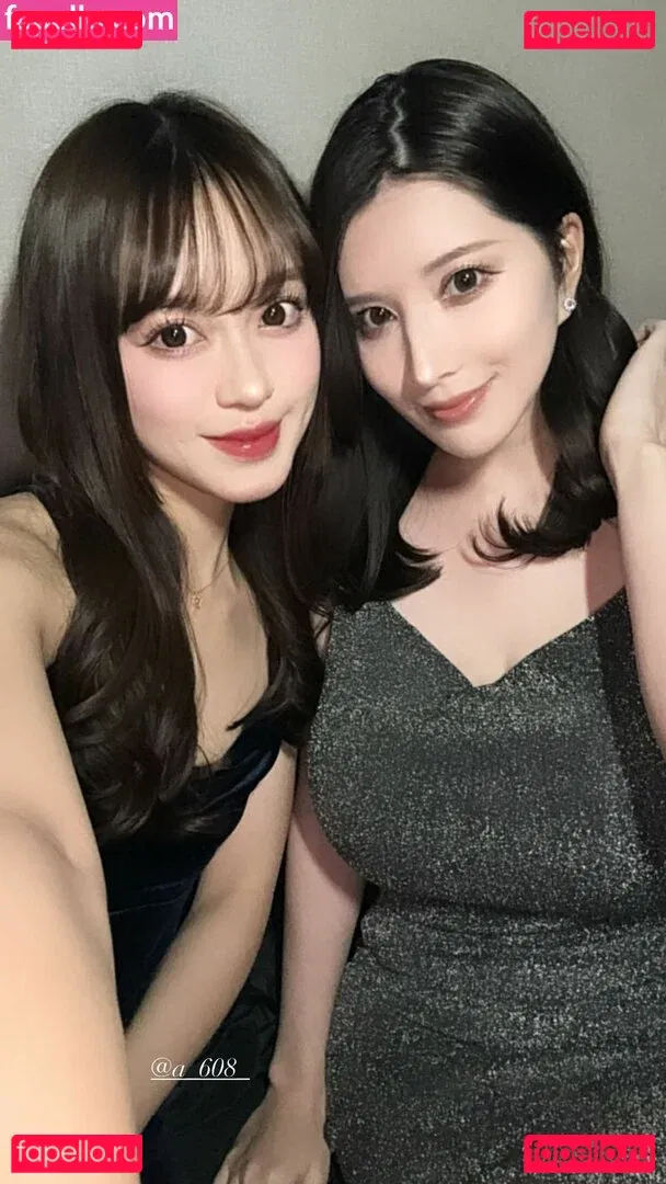 Shiose Onlyfans Photo Gallery 