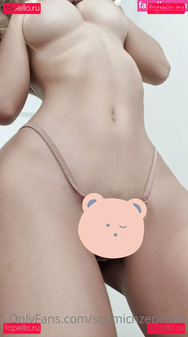 badmiich Onlyfans Photo Gallery 