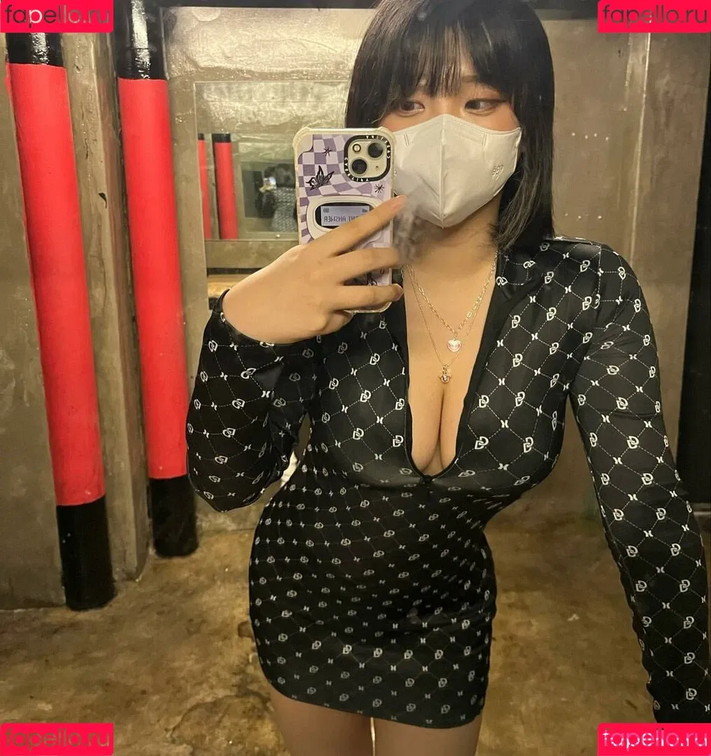 Hana Song Onlyfans Photo Gallery 