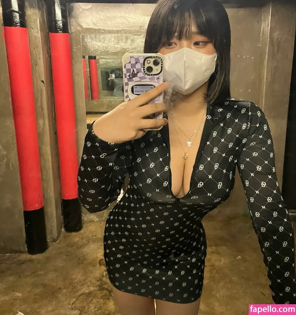 Hana Song Onlyfans Photo Gallery 