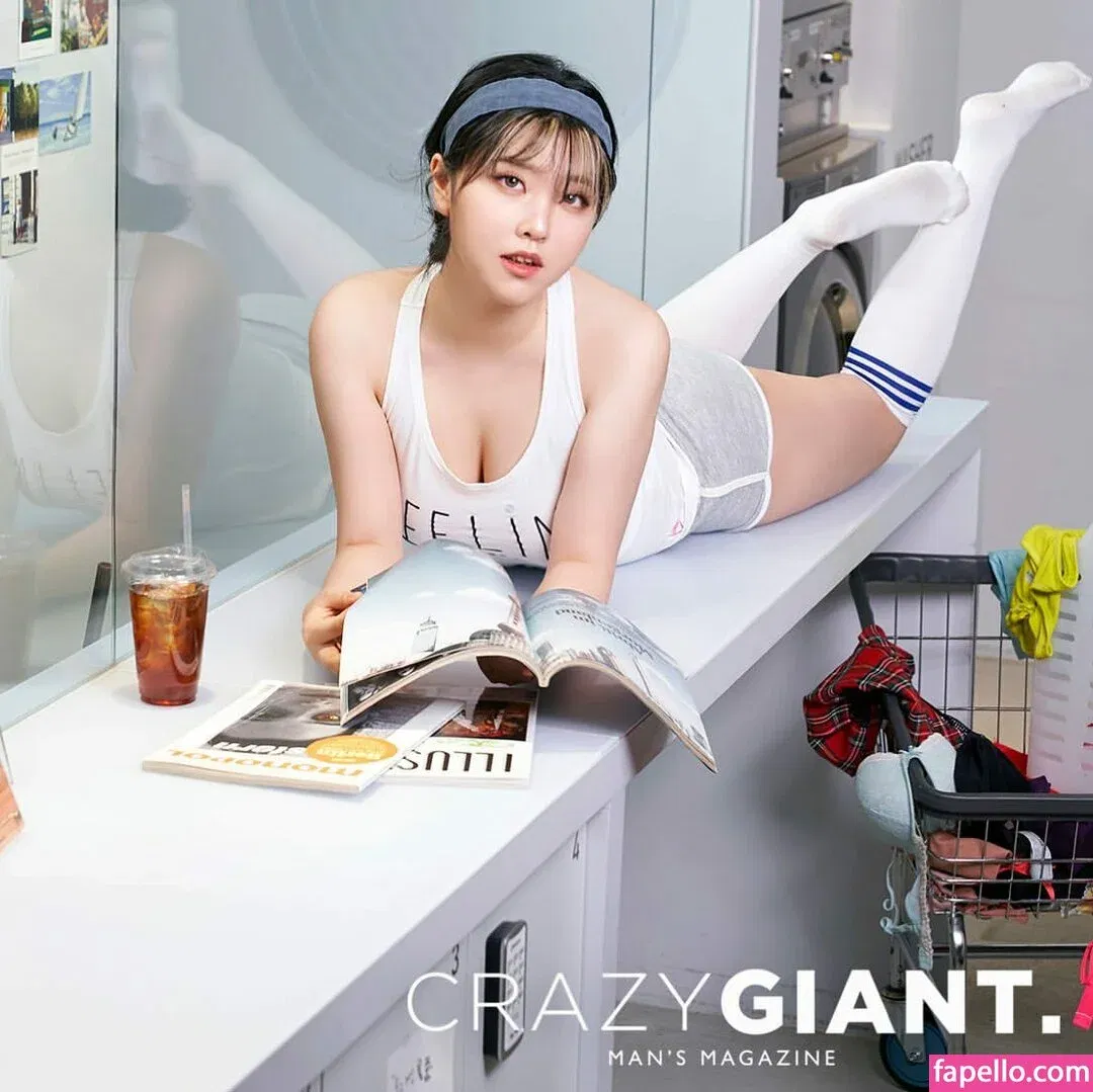 Hana Song Onlyfans Photo Gallery 