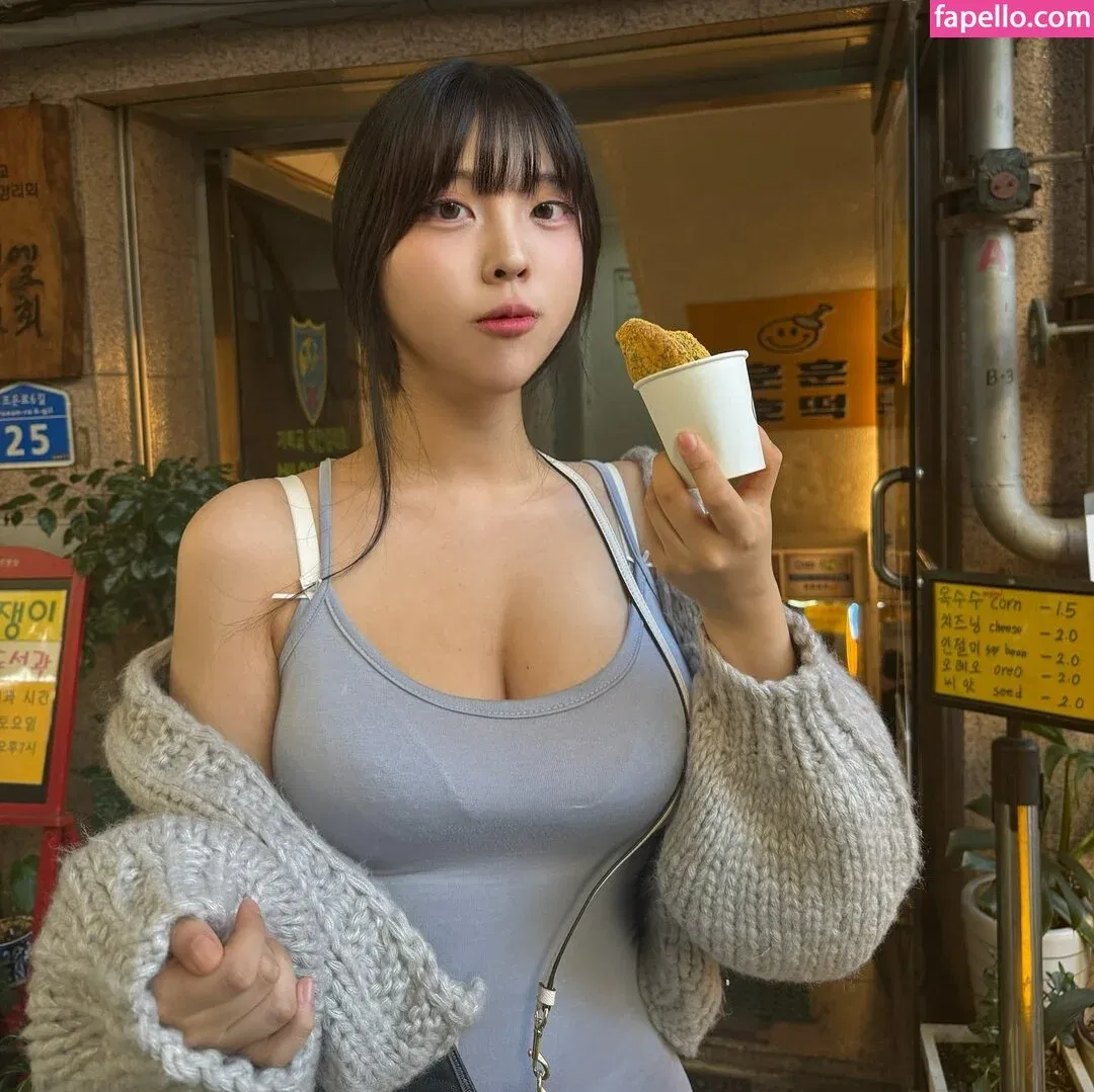 Hana Song Onlyfans Photo Gallery 