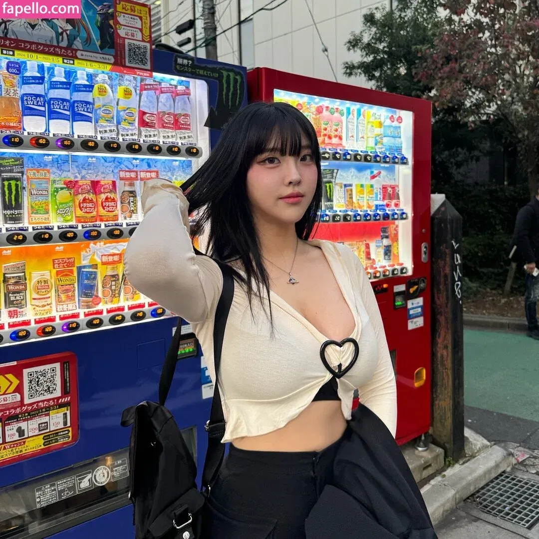 Hana Song Onlyfans Photo Gallery 