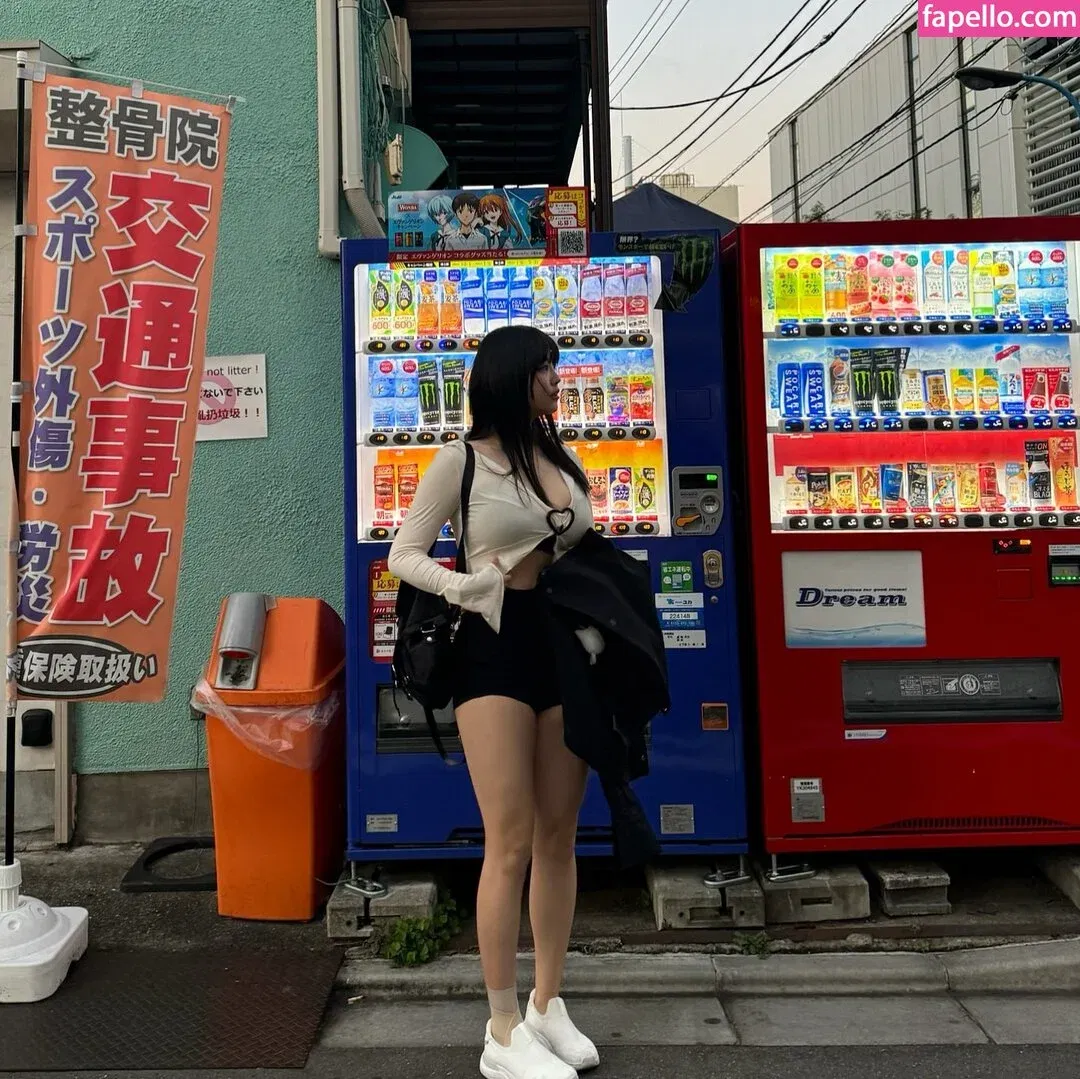 Hana Song Onlyfans Photo Gallery 