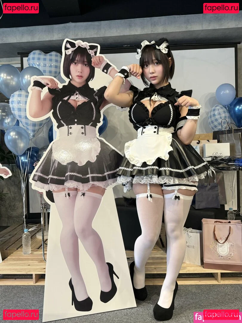 lunachan_tv Onlyfans Photo Gallery 