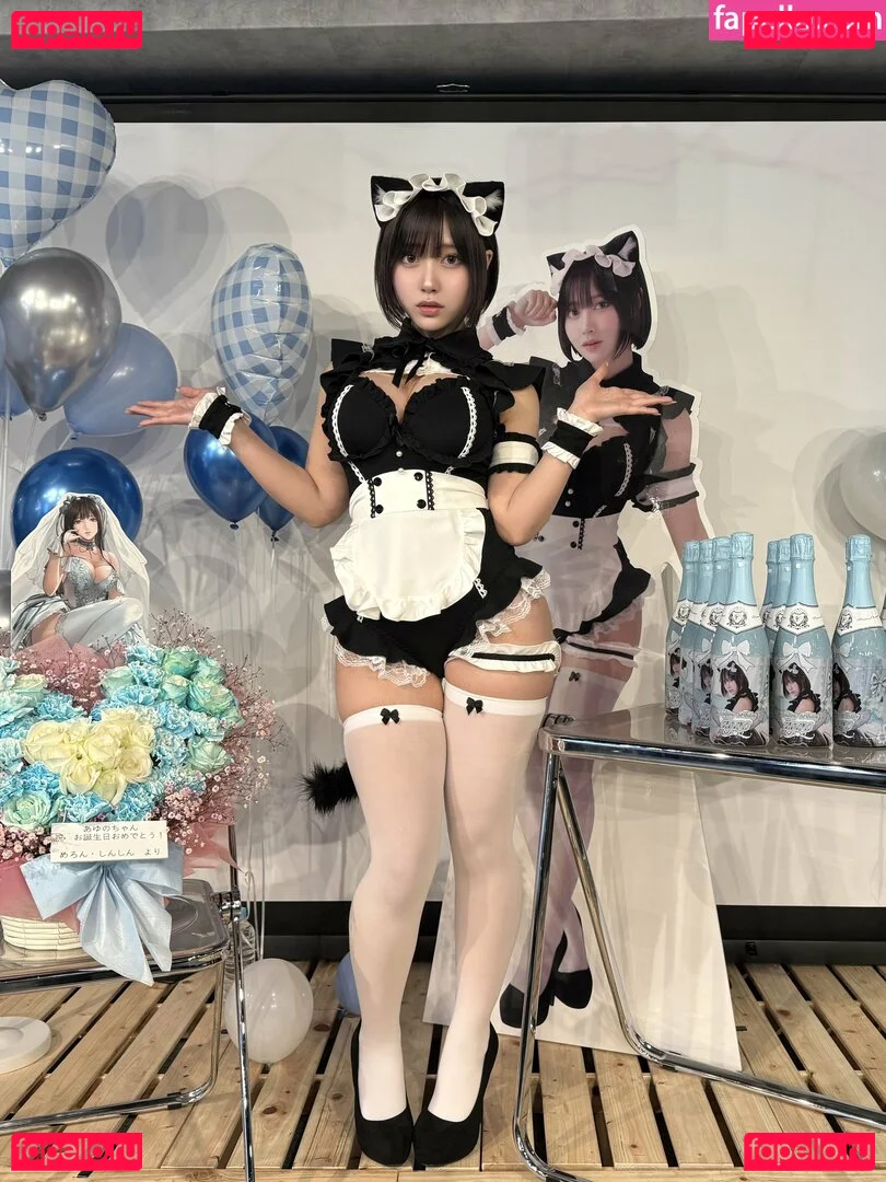 lunachan_tv Onlyfans Photo Gallery 