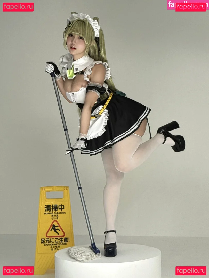 lunachan_tv Onlyfans Photo Gallery 