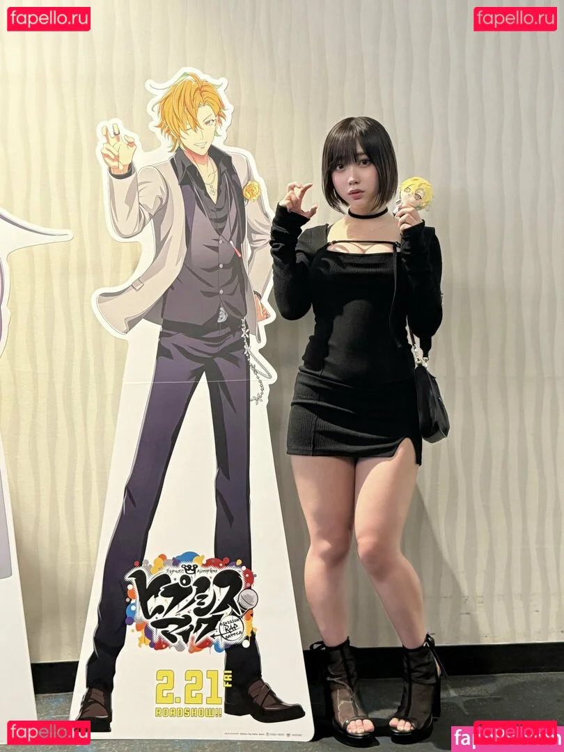 lunachan_tv Onlyfans Photo Gallery 