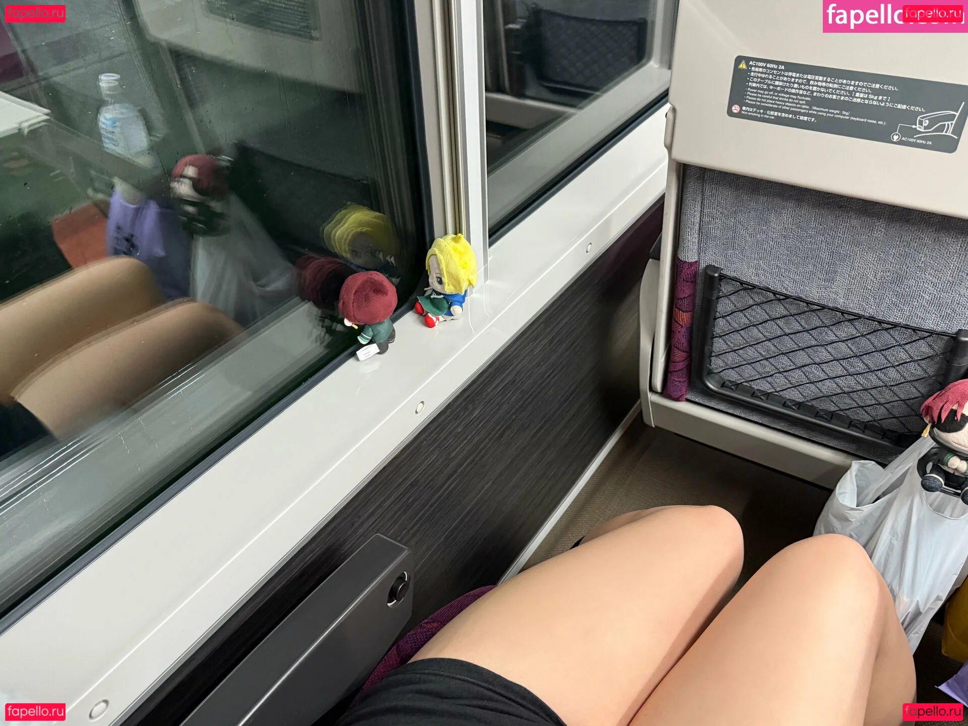 lunachan_tv Onlyfans Photo Gallery 