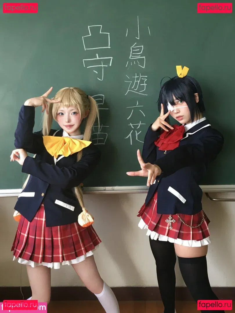 lunachan_tv Onlyfans Photo Gallery 