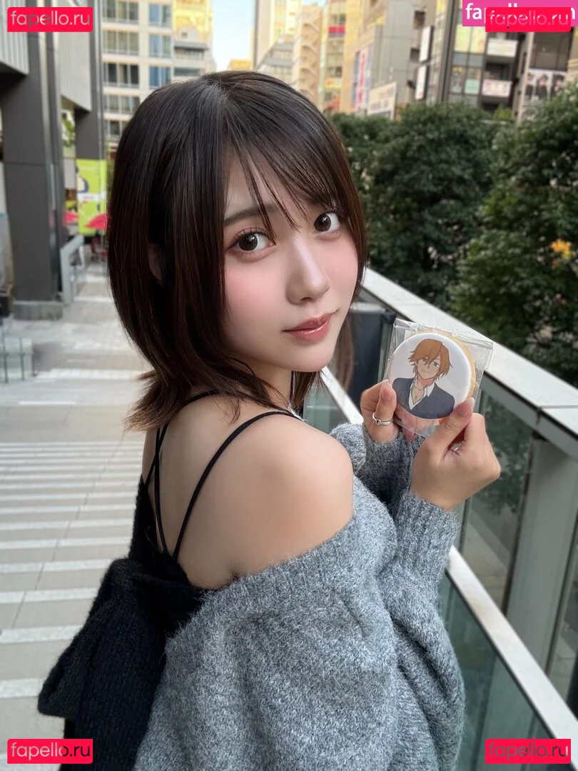 lunachan_tv Onlyfans Photo Gallery 