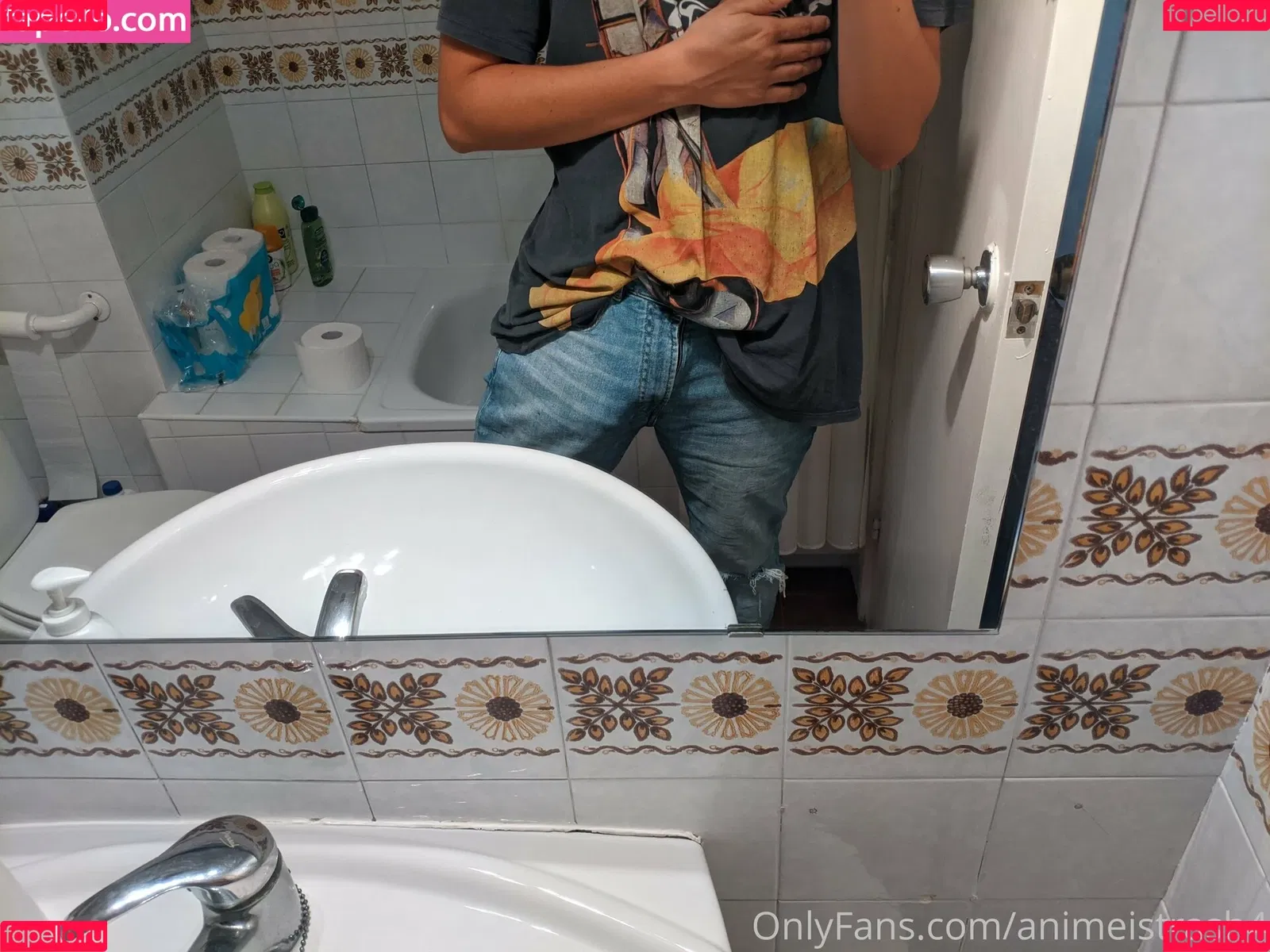 animeistrash4 Onlyfans Photo Gallery 