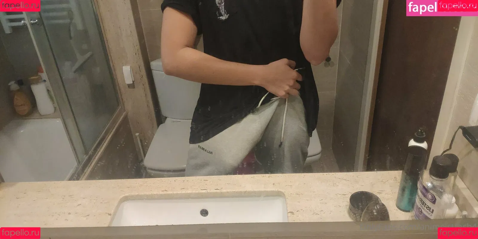animeistrash4 Onlyfans Photo Gallery 