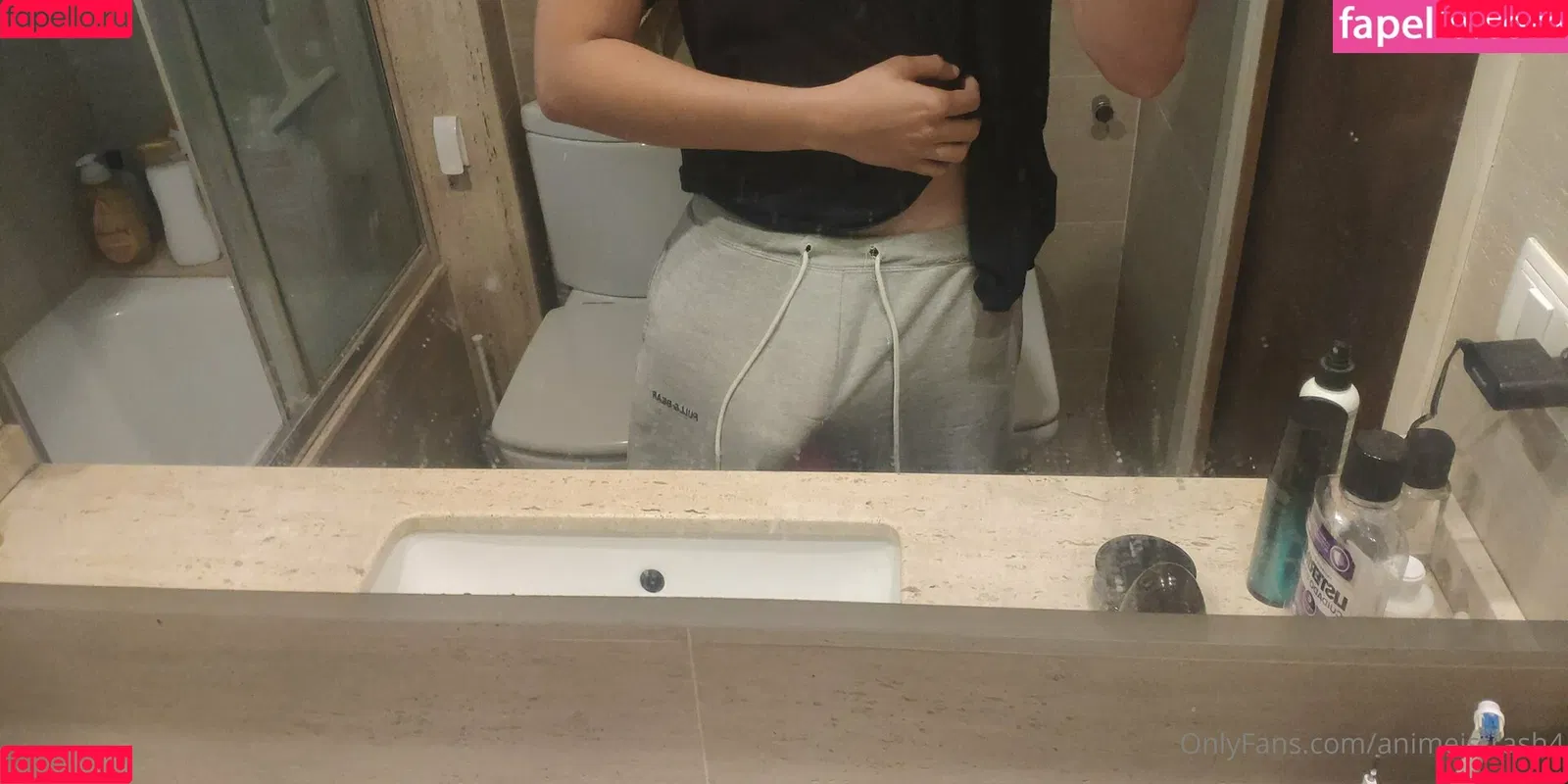 animeistrash4 Onlyfans Photo Gallery 