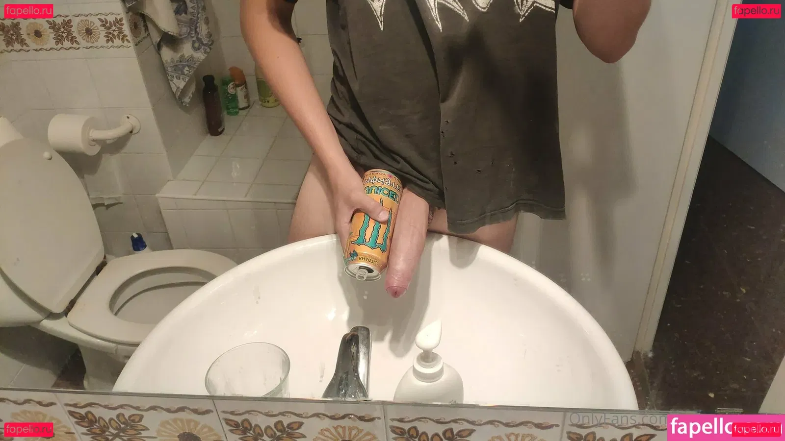 animeistrash4 Onlyfans Photo Gallery 