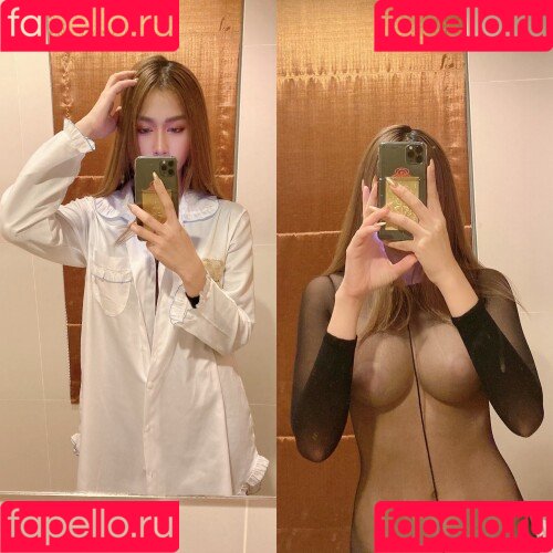 GungGingNsk Onlyfans Photo Gallery 