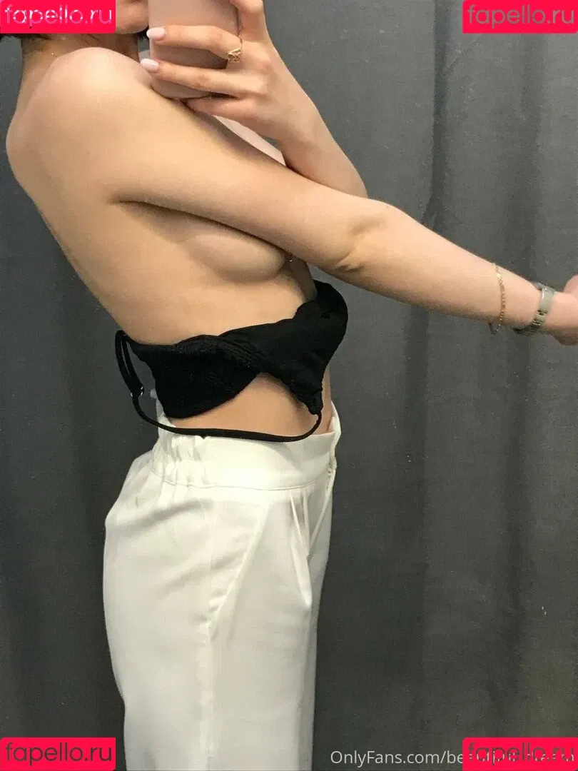 veryniceice Onlyfans Photo Gallery 