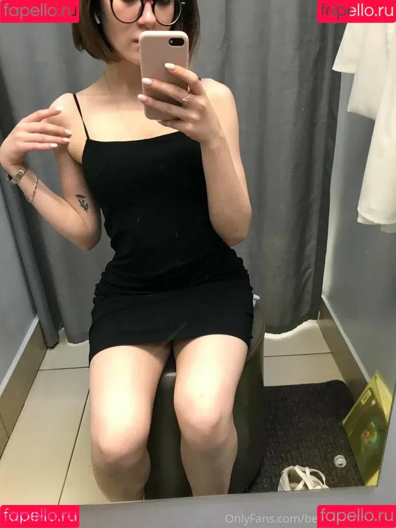 veryniceice Onlyfans Photo Gallery 