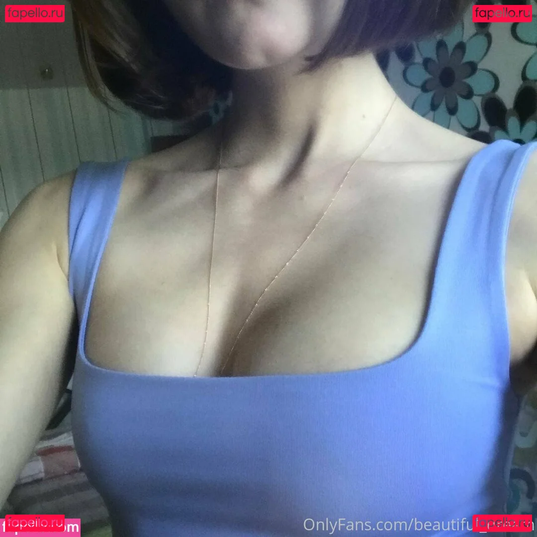 veryniceice Onlyfans Photo Gallery 