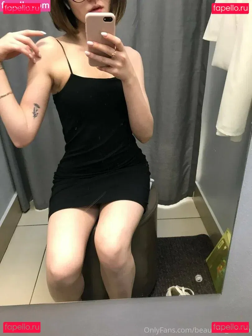 veryniceice Onlyfans Photo Gallery 