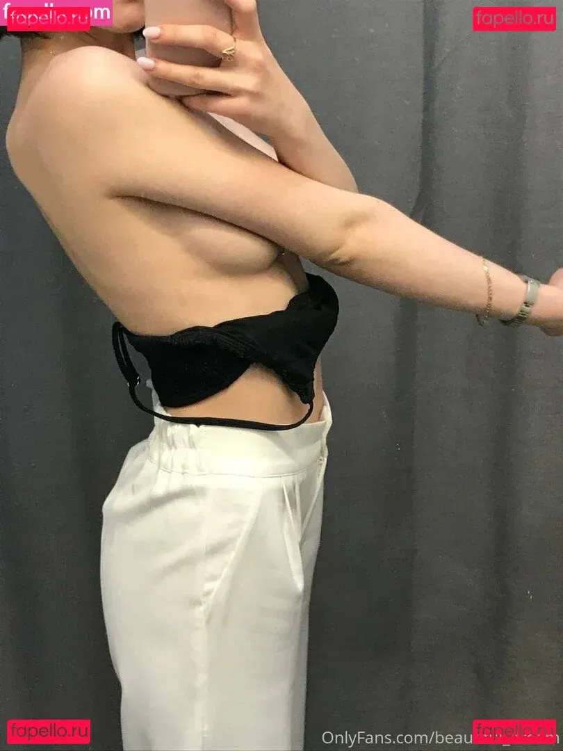 veryniceice Onlyfans Photo Gallery 