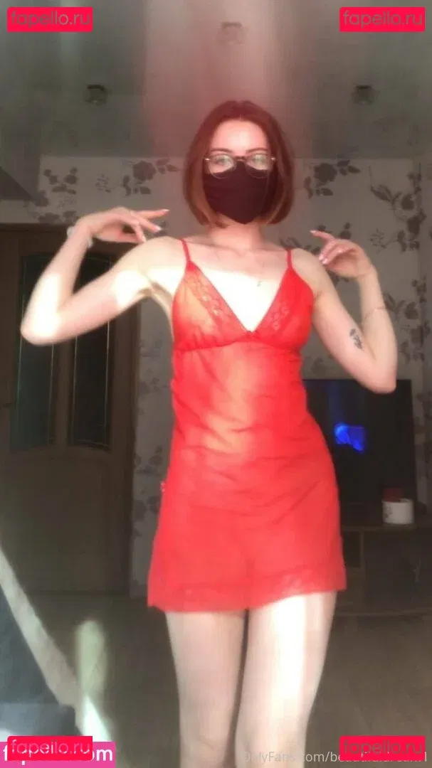 veryniceice Onlyfans Photo Gallery 