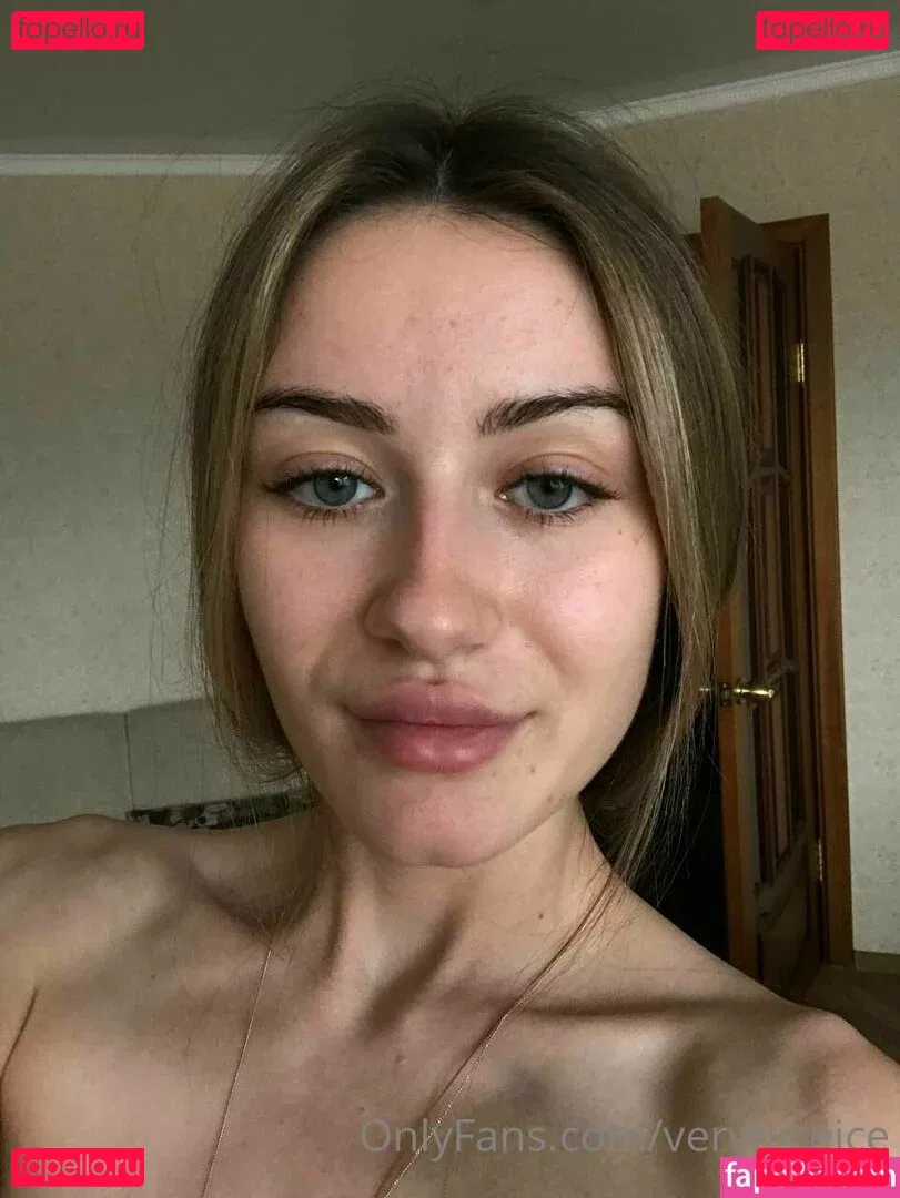 veryniceice Onlyfans Photo Gallery 