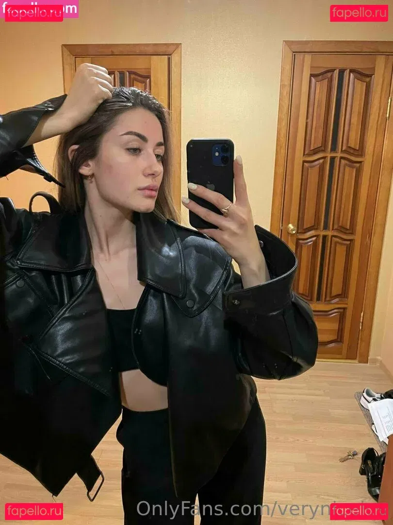 veryniceice Onlyfans Photo Gallery 