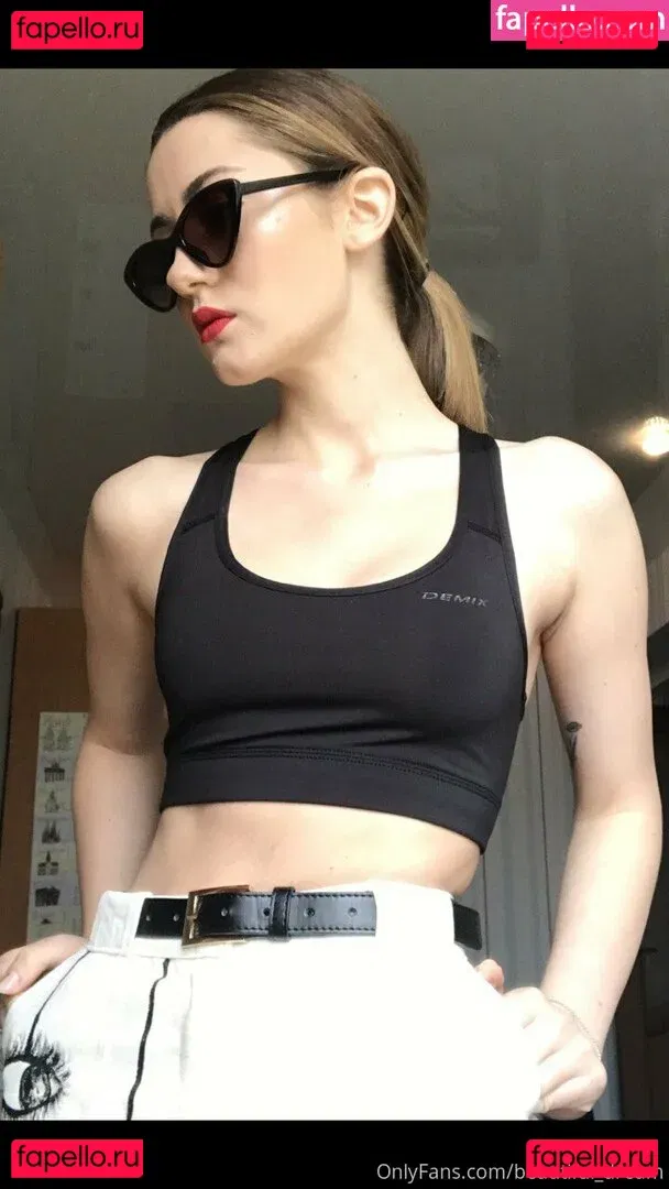 veryniceice Onlyfans Photo Gallery 