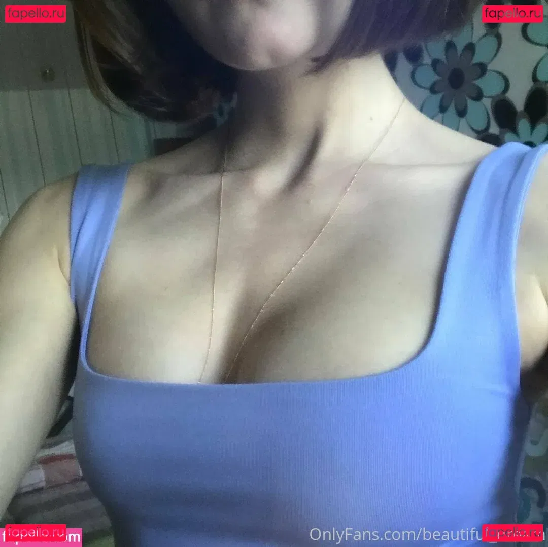 veryniceice Onlyfans Photo Gallery 